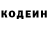 Кетамин VHQ Dasha 28.3