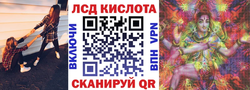 Марки N-bome 1500мкг  Купить где  Холмск 